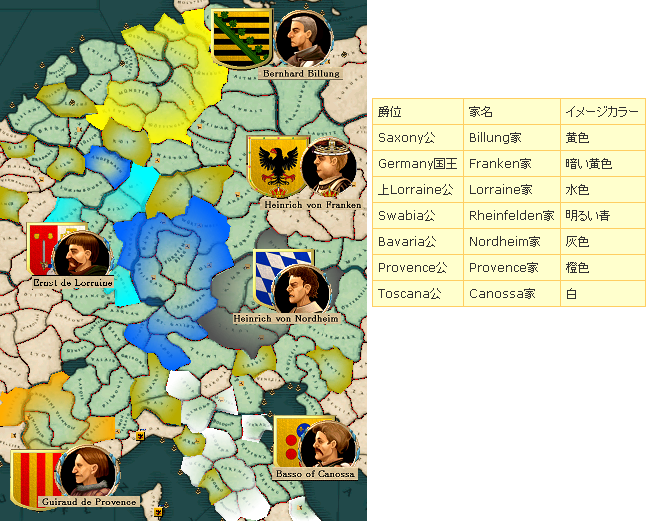 03TOPMAP-Germany.png