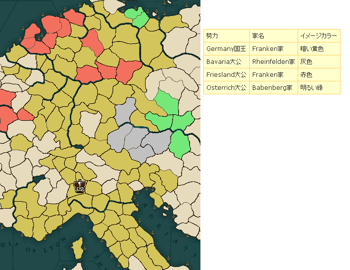 07Italy.png