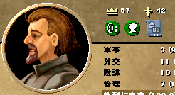 04RheinfeldenBerengar.png