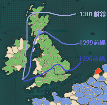 1296-eng.gif