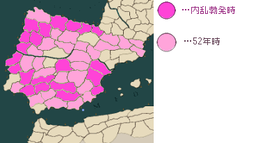 nishipest.png