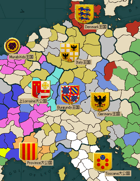 091246GERMANY.png