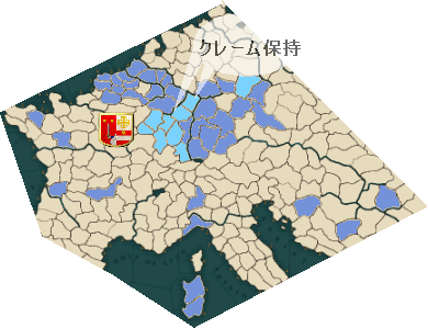 10Ulorraine.png