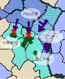 10vsULorraine02.png