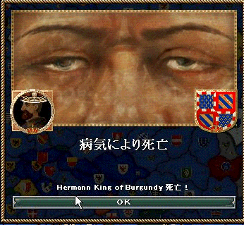 pestdeath2.gif