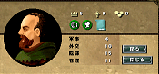 02RheinfeldenFriedrich.png