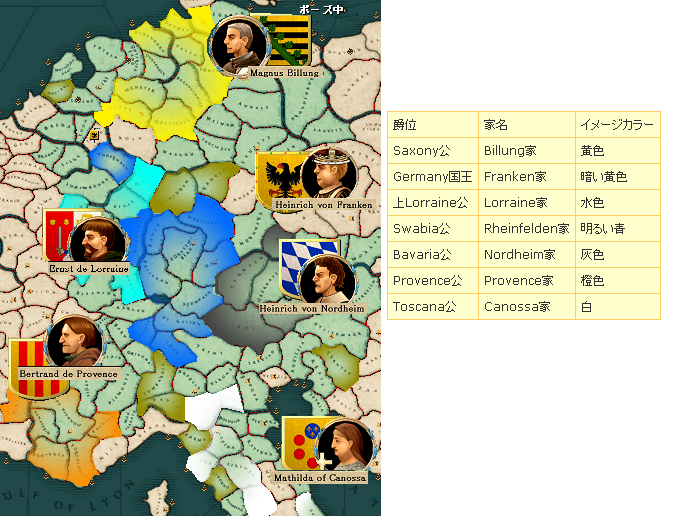 02TOPMAP-Germany.png