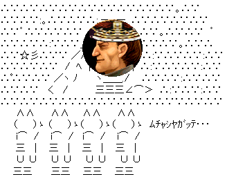 02gg.png