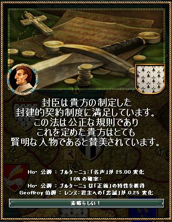 1067.jpg