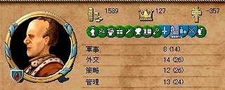 s-ガスパル.jpg