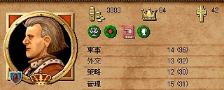 s-四代目陛下.jpg