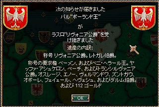 s-少年の破門で得たもの.jpg