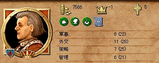 s-三代目陛下.jpg