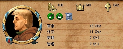 s-二代目公爵様.jpg