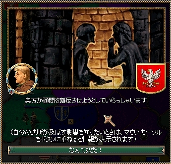 s-妻の裏切り.jpg