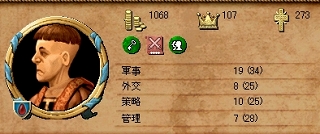s-三代目公爵様.jpg