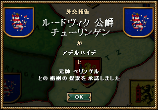 5-2.png