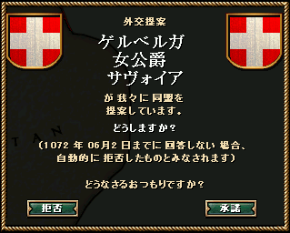 5-3.png