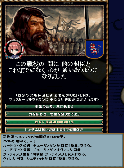 3-2.png