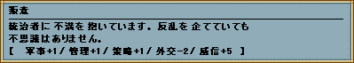 3-3.png