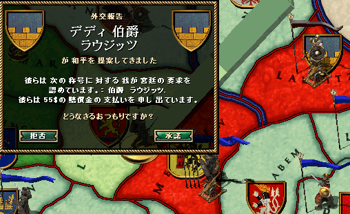 4-2.png