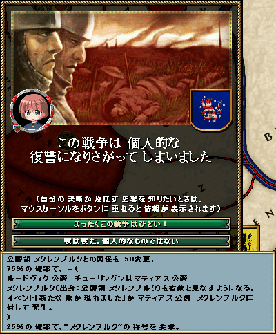 6-4.png