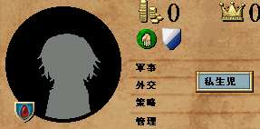 7-4.png