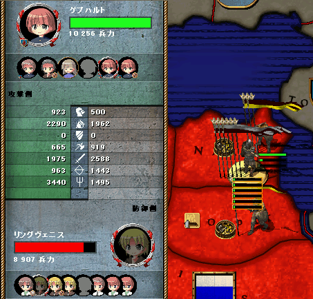 8-1.png