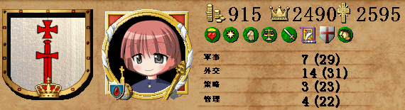 9-2.png