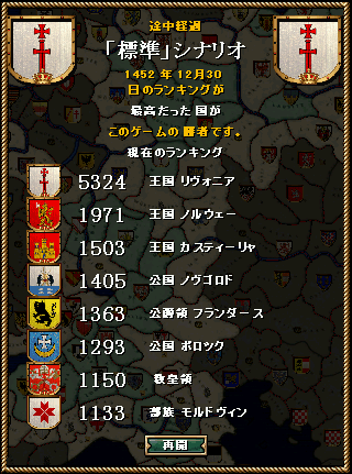 11-5.png