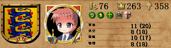 6-1.png