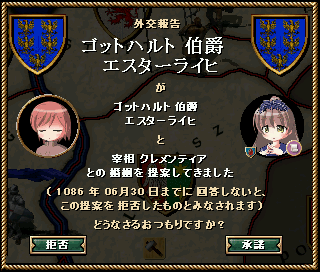 2-4.png