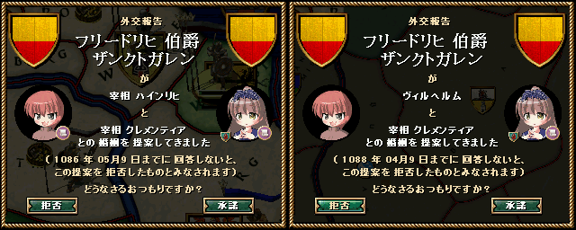 2-5.png