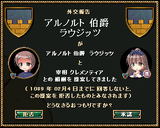 2-6.png