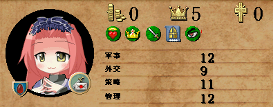 2-8.png