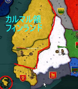 ジグバードのカルマル領土.JPG