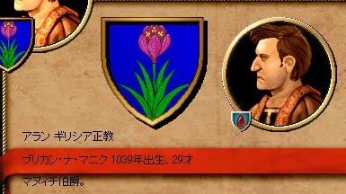 hinkonA1.jpg