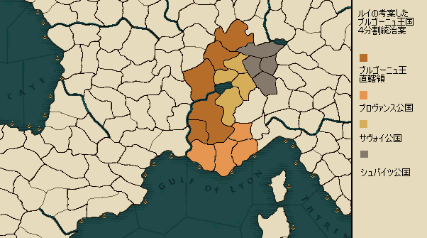 ルイの四分割.GIF