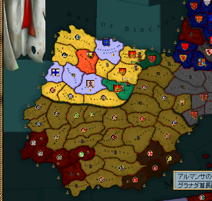 イベリア戦争前.PNG