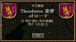 35_war.jpg