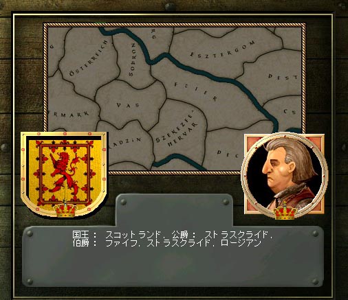和訳03.jpg