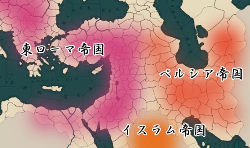ムスリルの歴史01.jpg