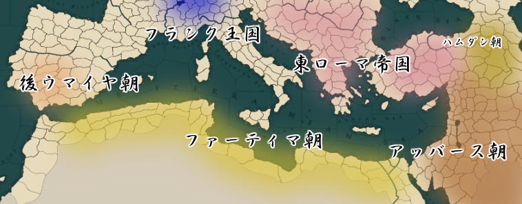 ムスリルの歴史04.jpg