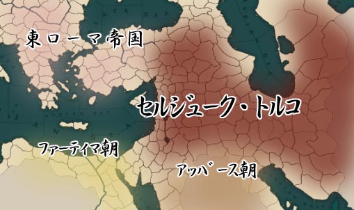 ムスリルの歴史05.jpg