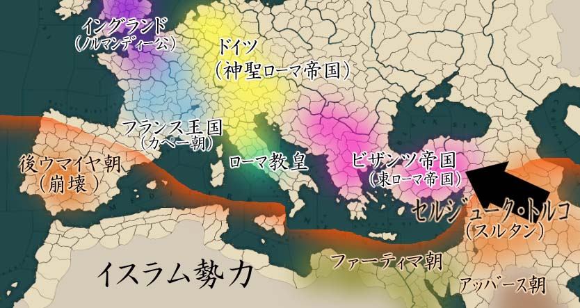 全体の歴史01.jpg