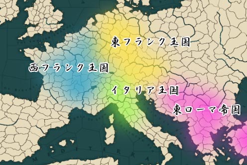 西洋の歴史02.jpg